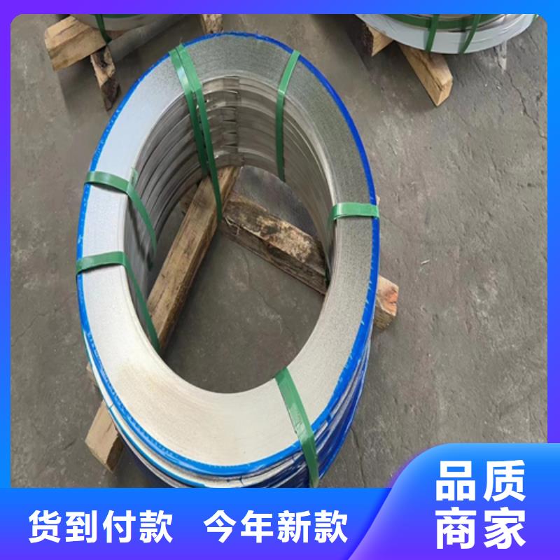 【不锈钢带,304不锈钢复合板厂家工艺先进】