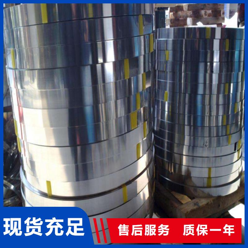 【不锈钢带】除渣机配件源头实体厂商