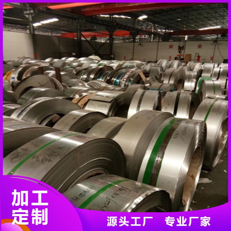 (TA2)钛复合板视频-(TA2)钛复合板|枣庄市|台儿庄|峄城|济南|淄博|东营|莱芜|济宁|滨州|临沂