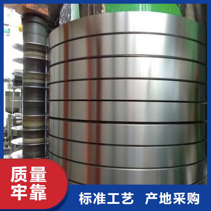 【不锈钢带】除渣机配件源头实体厂商