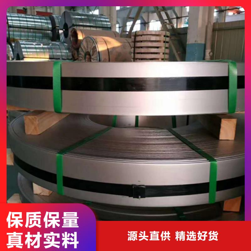 【不锈钢带】GB5310无缝钢管工厂采购
