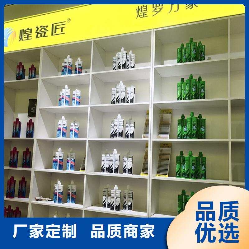 美缝剂_PVC亮面彩色封边线产品优势特点