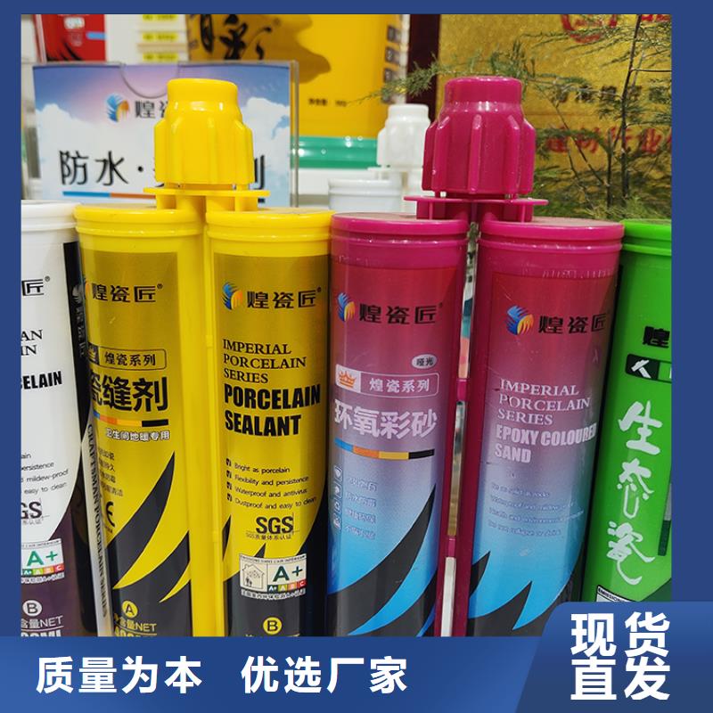 美缝剂别墅浮雕泡沫线条厂家直销省心省钱