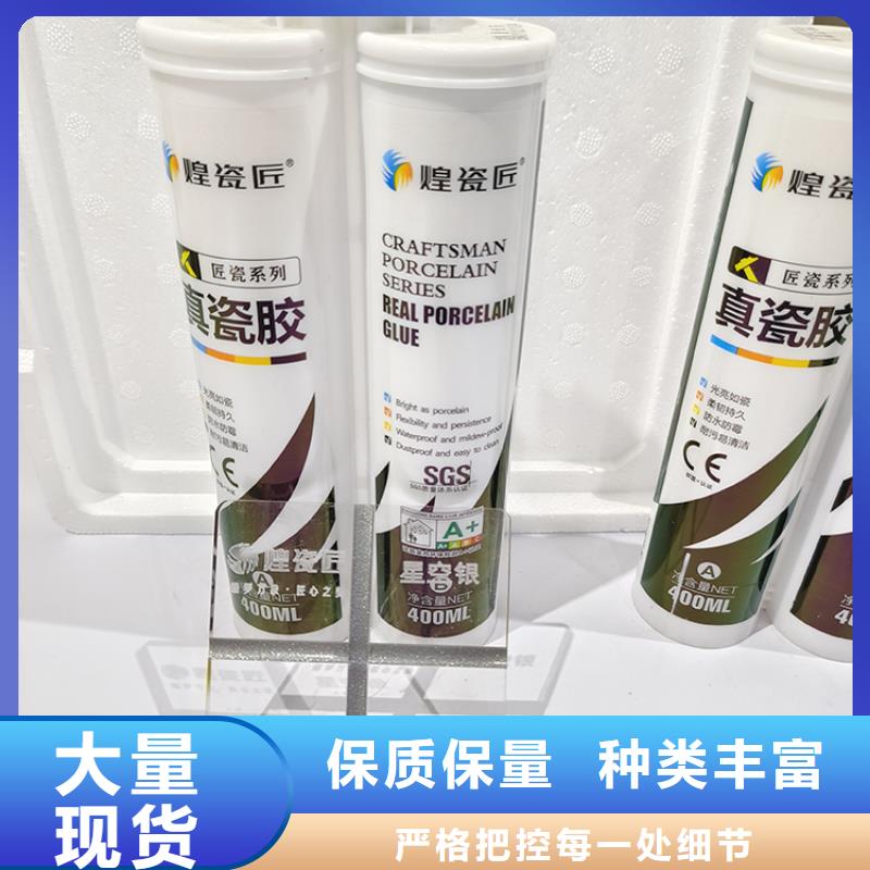 美缝剂别墅浮雕泡沫线条厂家直销省心省钱