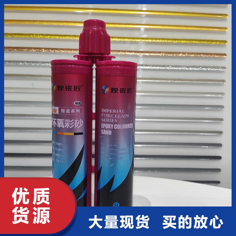 美缝剂_【高分子美边线】满足客户需求