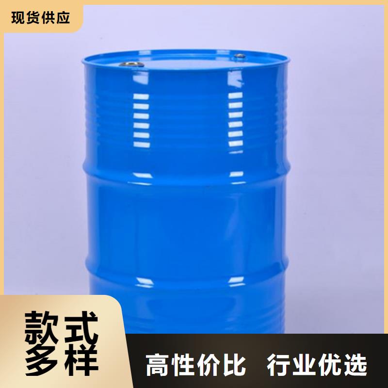 【四氢呋喃】视频-安徽省宿州市|萧县|灵璧|池州|滁州|亳州|淮南|宣城【四氢呋喃】-金鸣