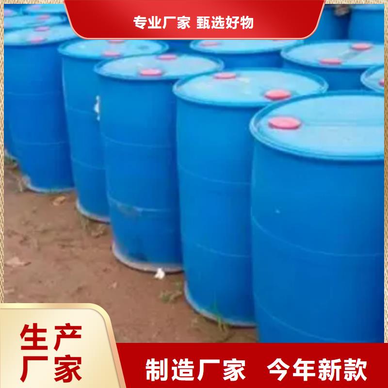 甲酸_四氢呋喃厂源厂直接供货