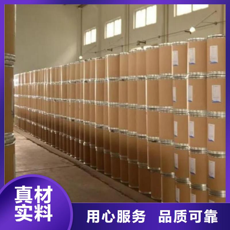 甲酸环己烷专业设计