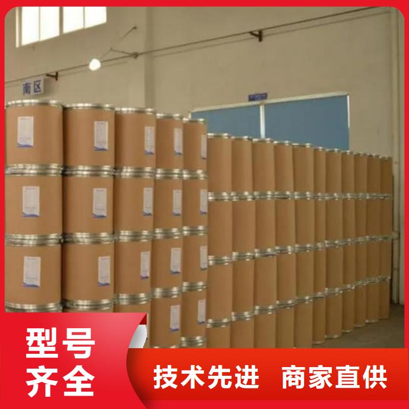 甲酸苯甲醇支持非标定制