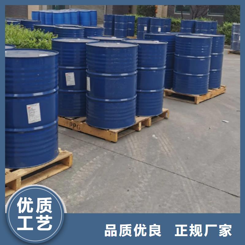 甲酸一甲基三氯硅烷厂家优质工艺
