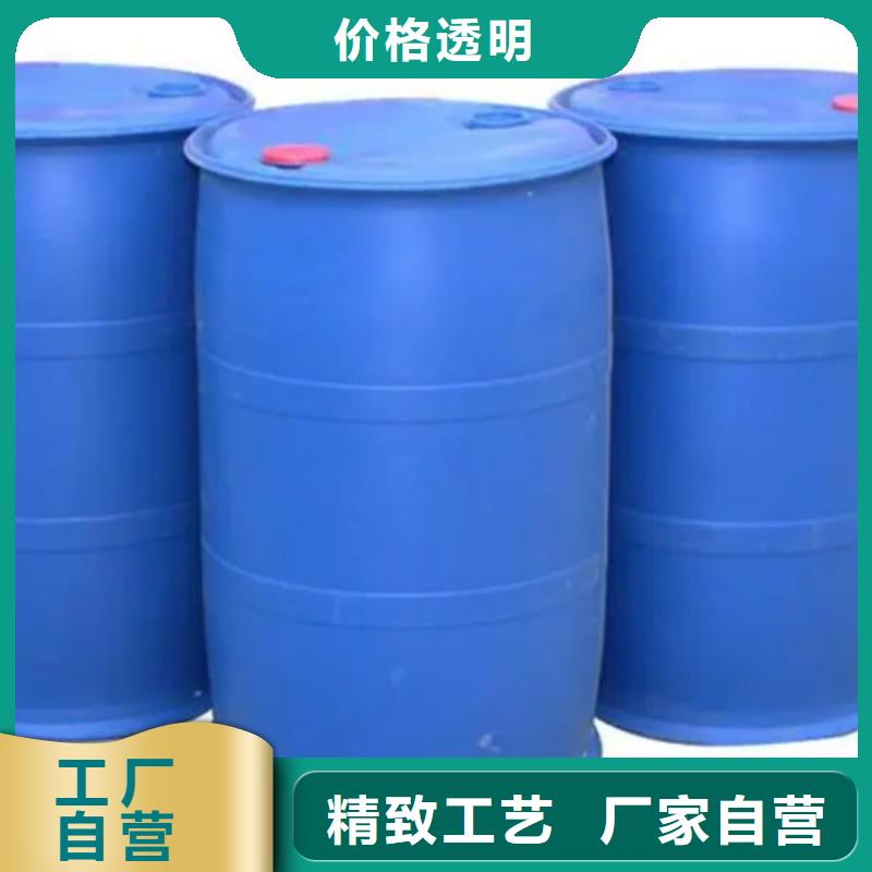 甲酸,甲酸厂免费回电
