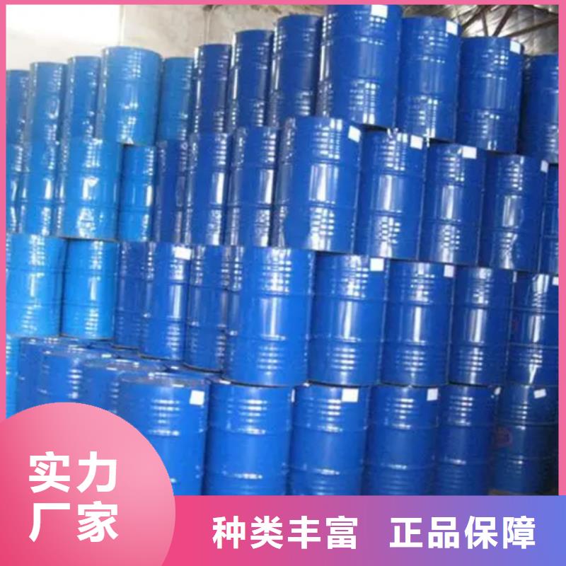 甲酸1.4丁二醇供货及时