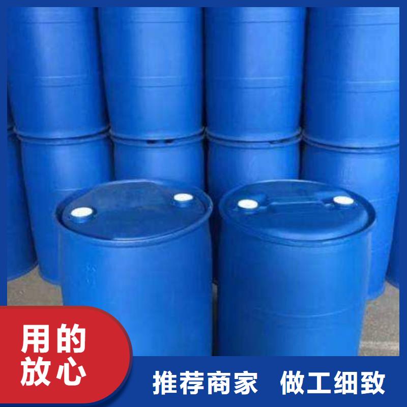 甲酸_四氢呋喃厂源厂直接供货