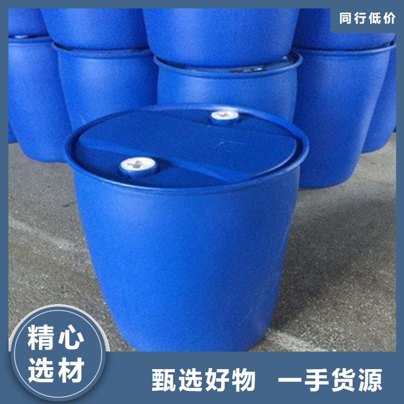 甲酸氯化苄厂产地批发