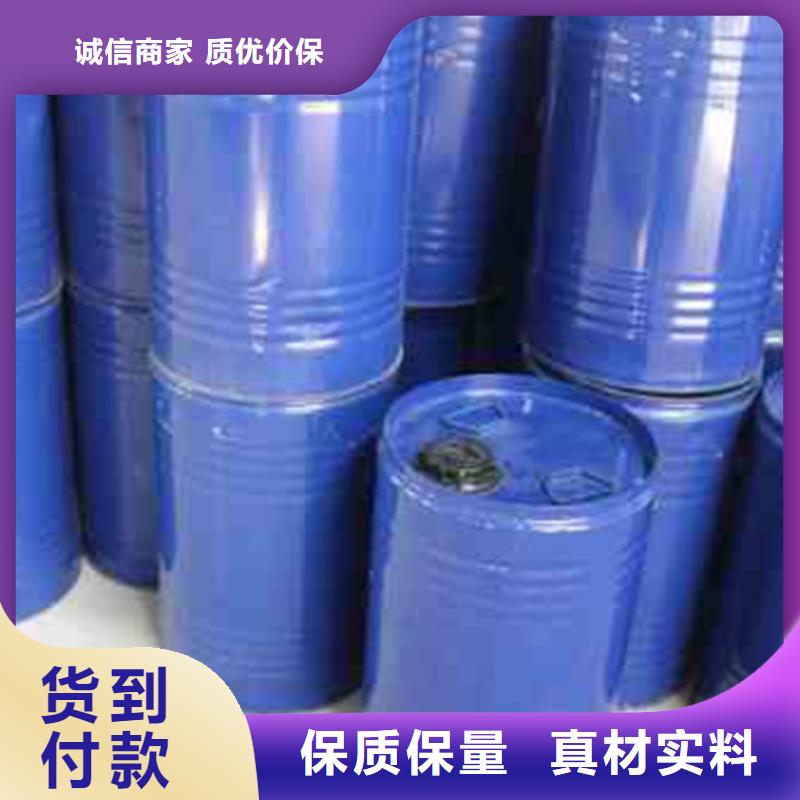 甲酸一甲基三氯硅烷厂家优质工艺