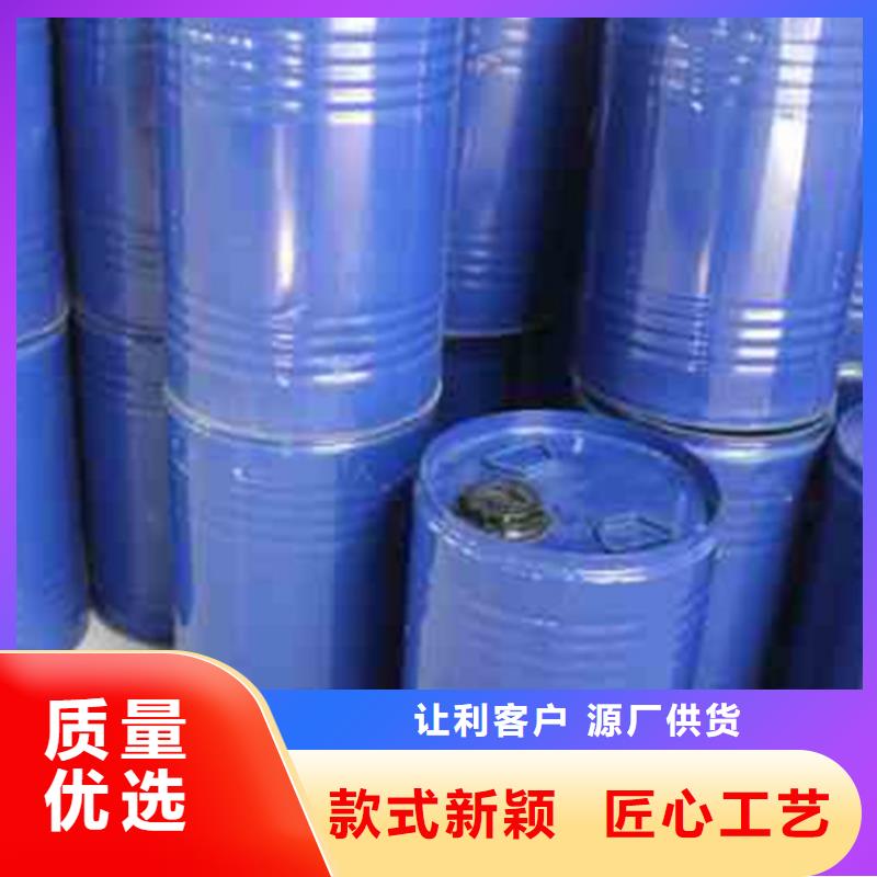 甲酸环己烷专业设计