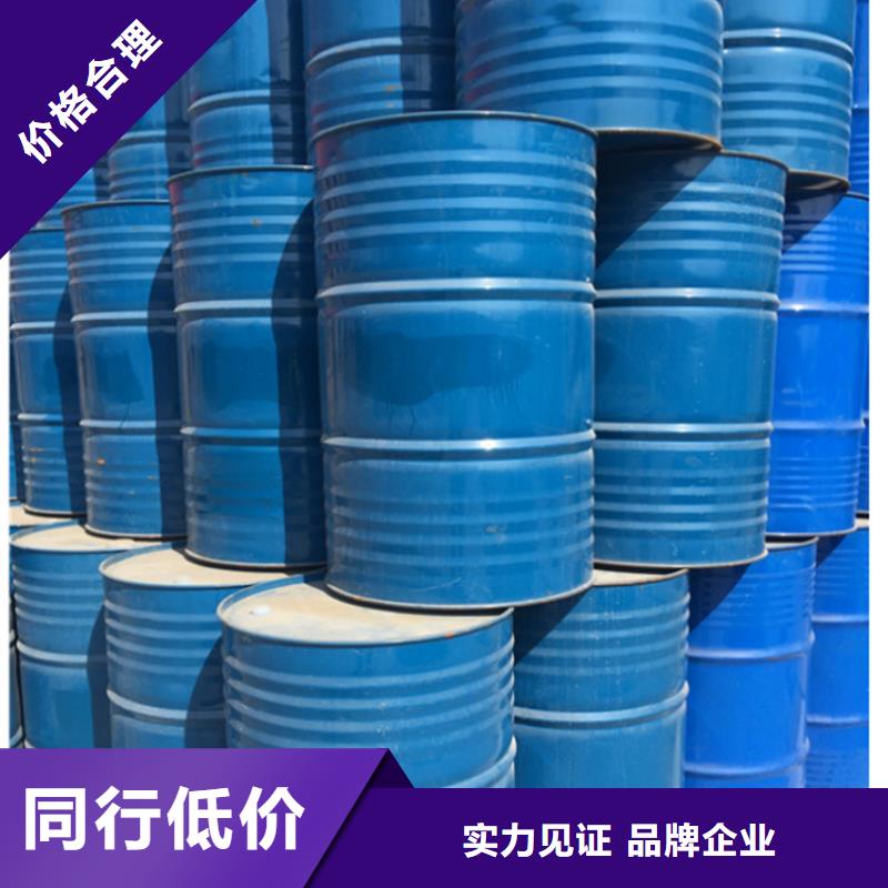 【四氢呋喃】视频-江西省九江市金鸣【四氢呋喃】可服务区域共青城|武宁|萍乡|赣州|新余|吉安等