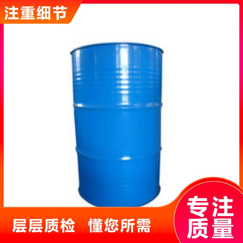 甲酸一甲基三氯硅烷厂家优质工艺
