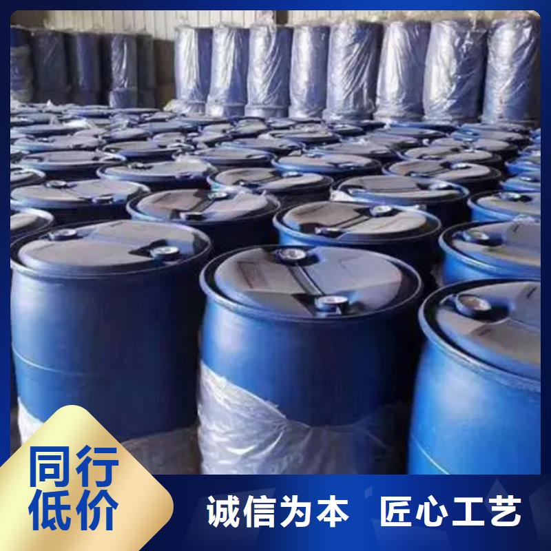 甲酸三甲基一氯硅烷精心