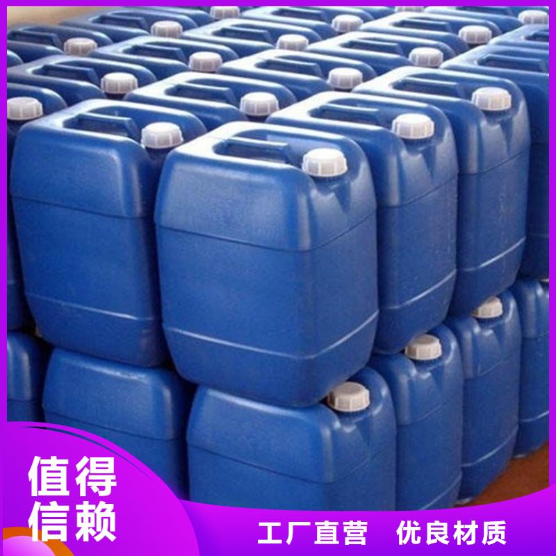 甲酸苯甲醇支持非标定制