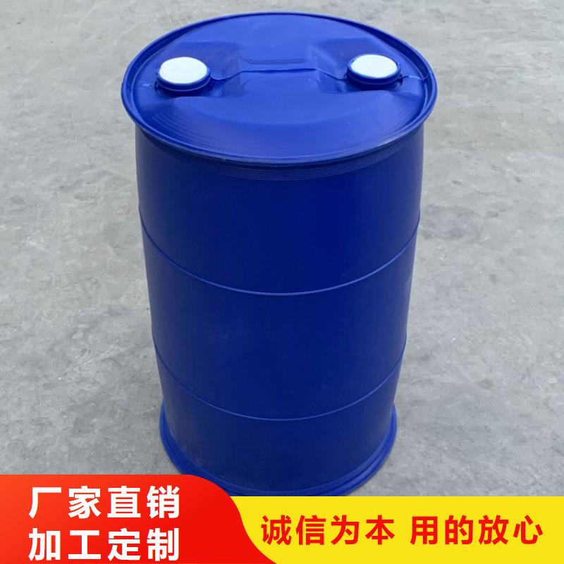 【甲酸】_环己烷厂严选材质