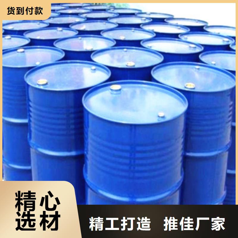 【四氢呋喃】视频-安徽省宿州市|萧县|灵璧|池州|滁州|亳州|淮南|宣城【四氢呋喃】-金鸣