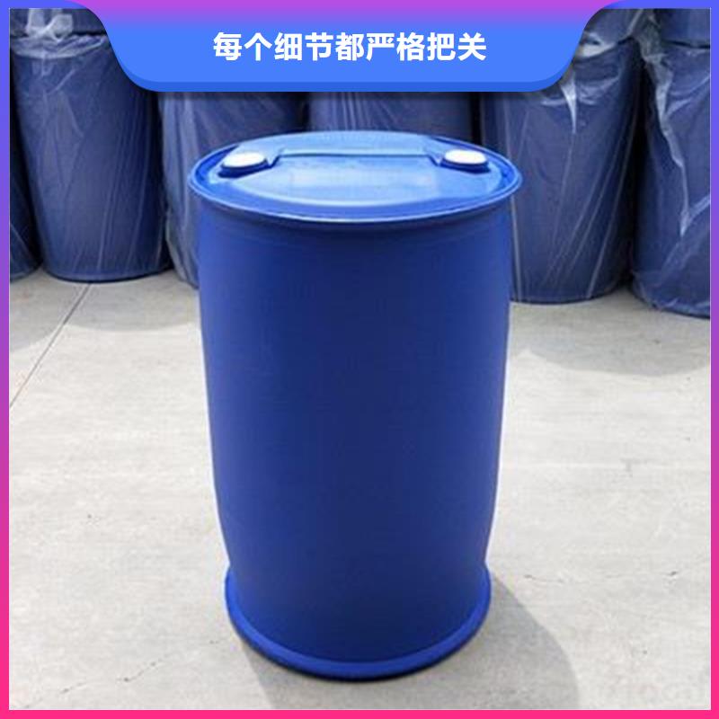 【甲酸】二氯甲烷厂专业生产厂家