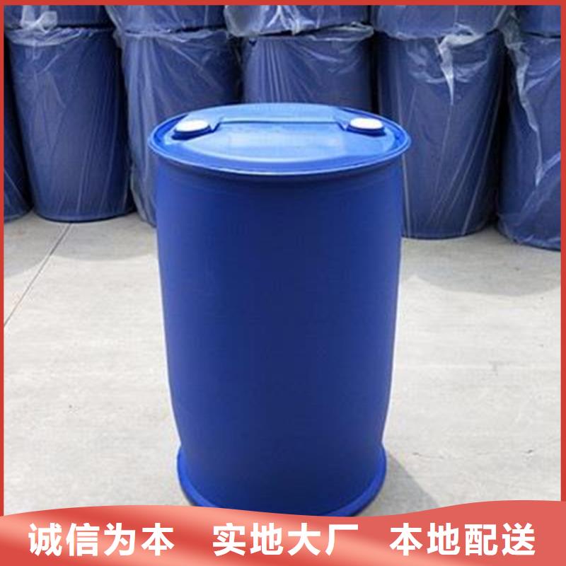 甲酸二氯甲烷厂家售后服务完善