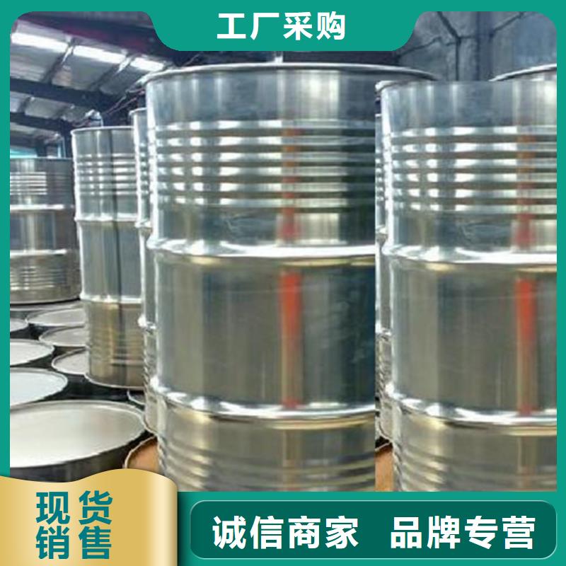 【甲酸】,四氢呋喃厂家厂家采购