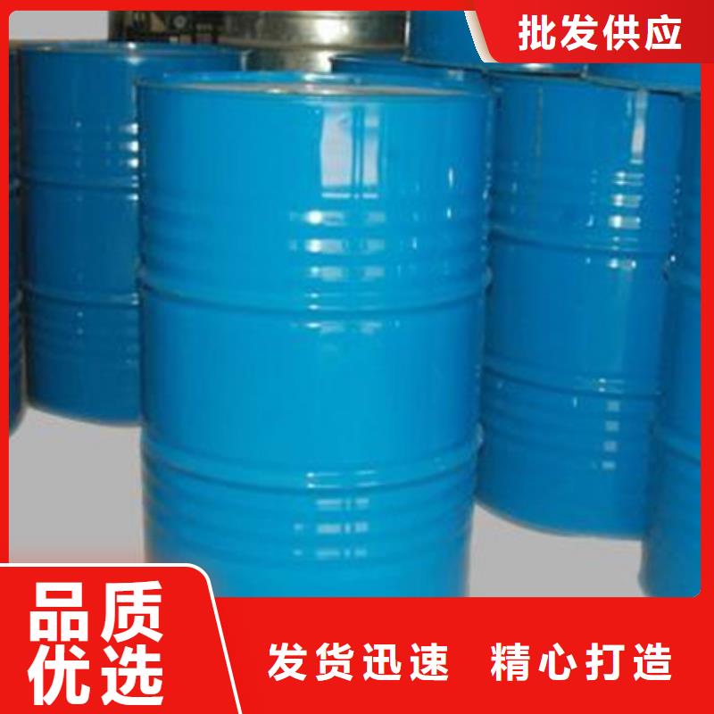 甲酸1.4丁二醇供货及时