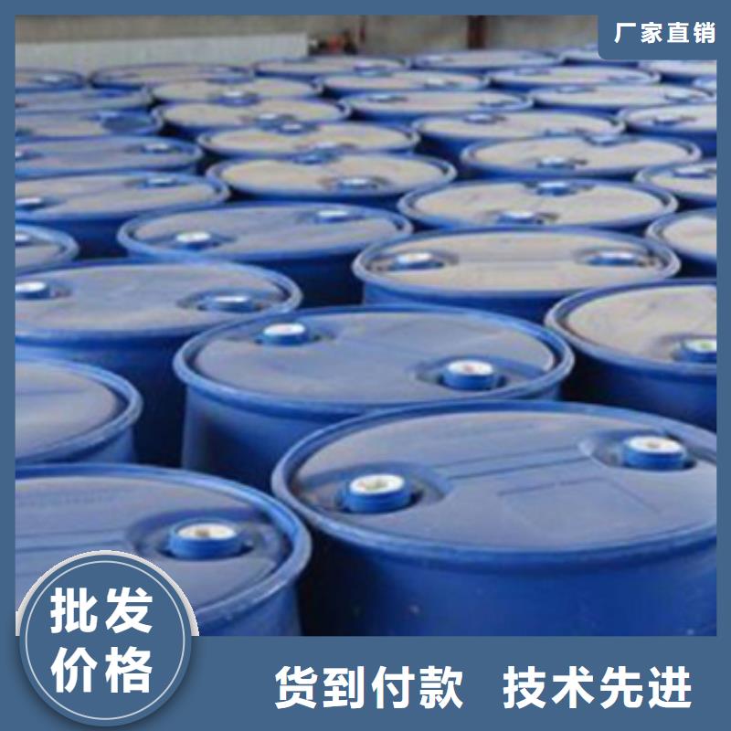 甲酸环己烷专业设计