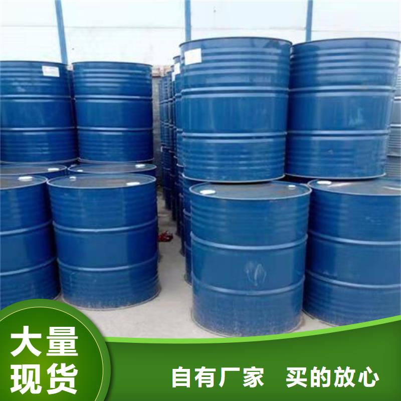甲酸二氯甲烷厂家售后服务完善
