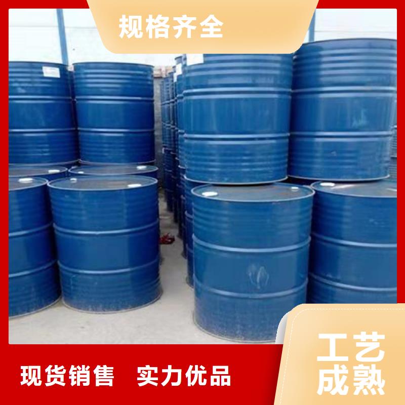 甲酸_四氢呋喃厂源厂直接供货