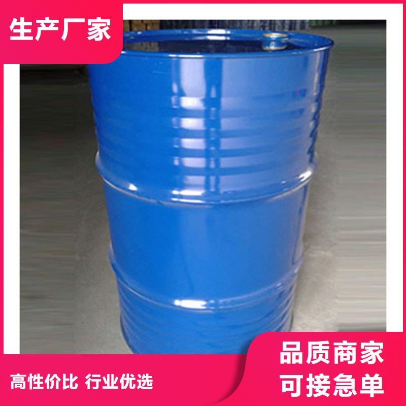 甲酸二氯甲烷厂家售后服务完善