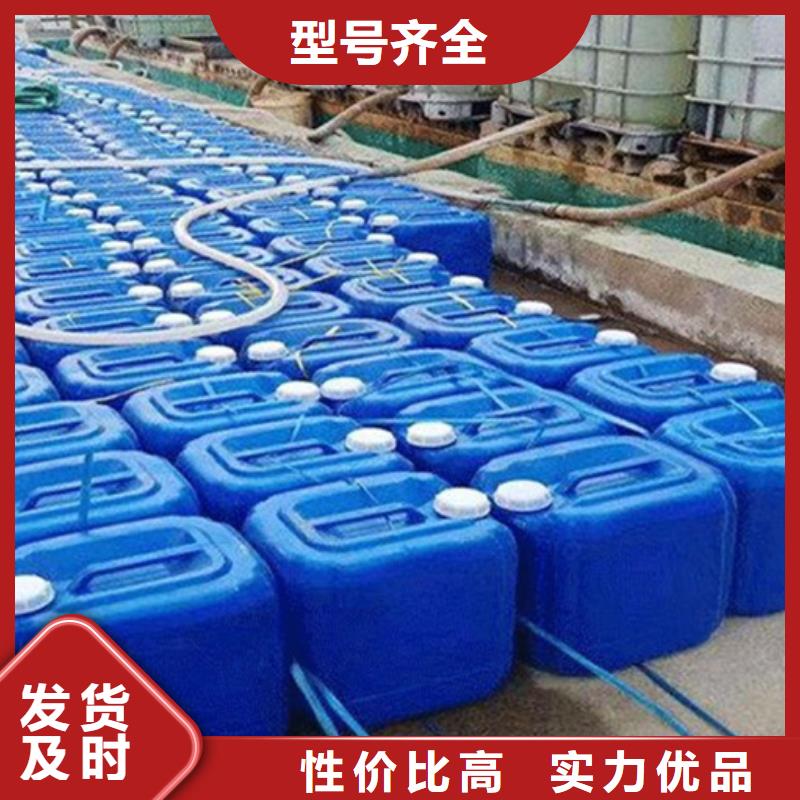 【四氢呋喃】视频-【四氢呋喃】_山东省青岛市市场覆盖即墨|莱西|滨州|日照|潍坊|济宁|莱芜等