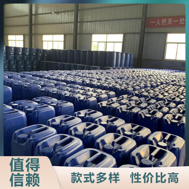 【四氢呋喃】视频-【四氢呋喃】_山东省青岛市市场覆盖即墨|莱西|滨州|日照|潍坊|济宁|莱芜等