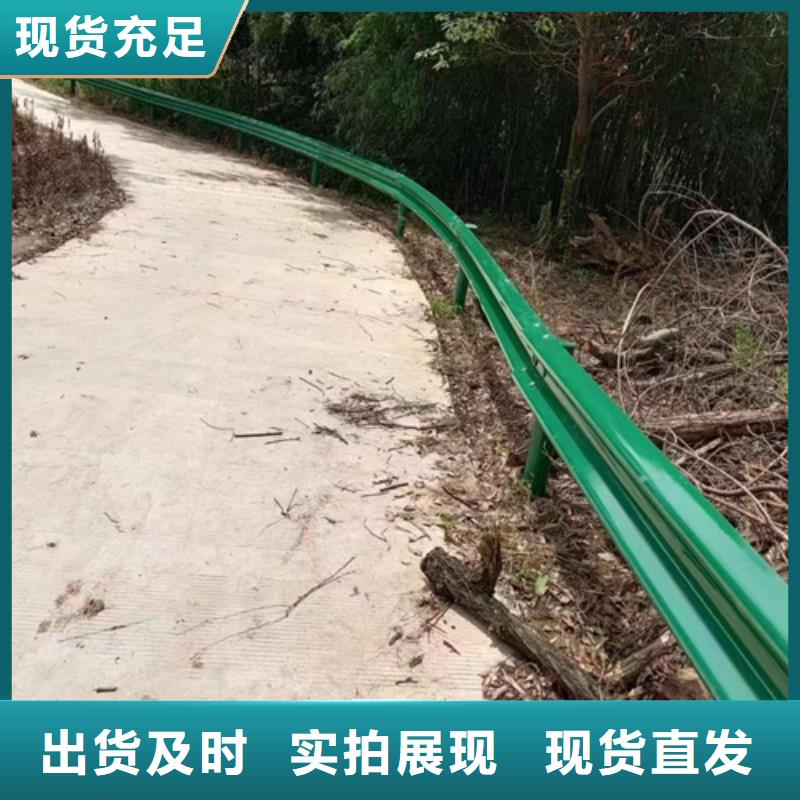 河道护栏视频-广东省河道护栏-【该地】可服务区域中山|东莞|阳江|珠海|肇庆|揭阳