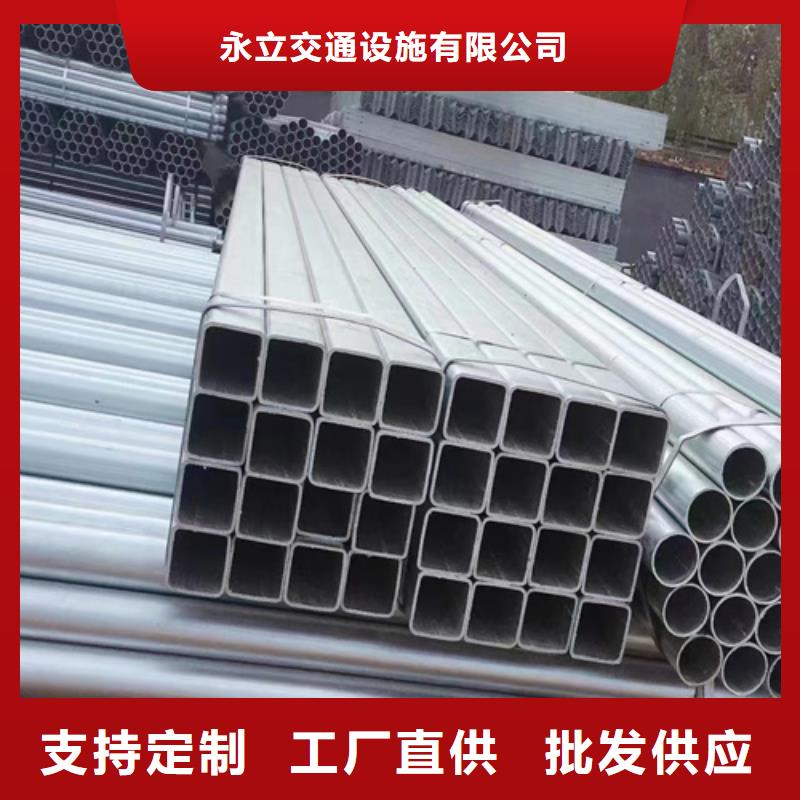 河道护栏视频-广东省河道护栏-【该地】可服务区域中山|东莞|阳江|珠海|肇庆|揭阳
