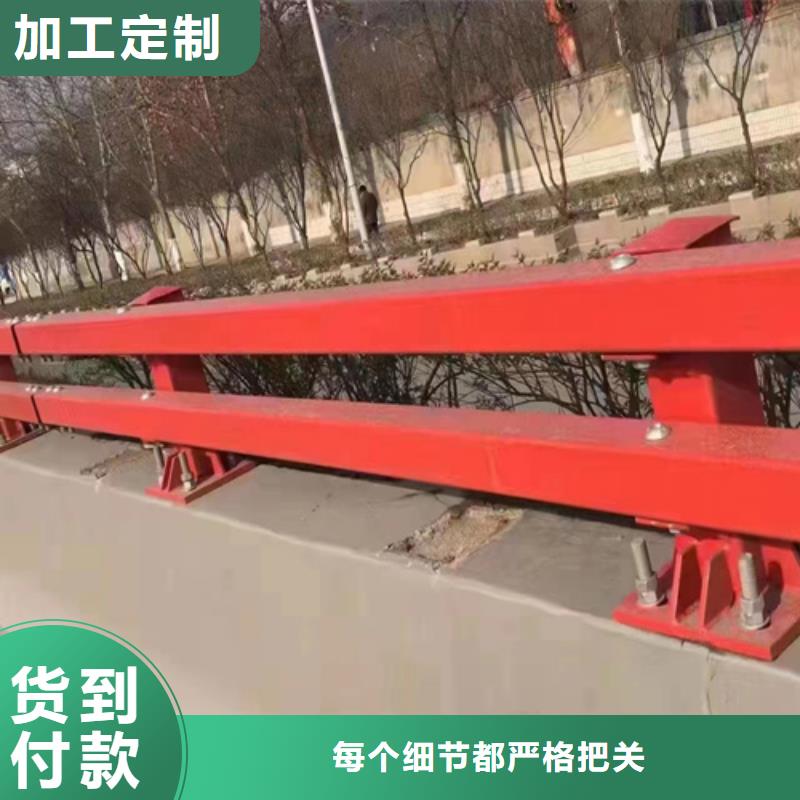 河道护栏视频-盐都|建湖|苏州|扬州|南通|常州|无锡|淮安河道护栏欢迎来厂考察-永立交通设施(盐城市分公司)