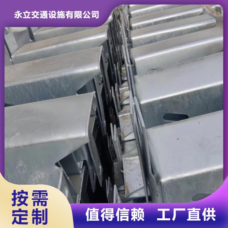 河道护栏视频-盐都|建湖|苏州|扬州|南通|常州|无锡|淮安河道护栏欢迎来厂考察-永立交通设施(盐城市分公司)