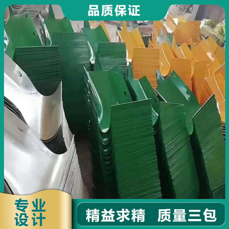 河道护栏视频-盐都|建湖|苏州|扬州|南通|常州|无锡|淮安河道护栏欢迎来厂考察-永立交通设施(盐城市分公司)
