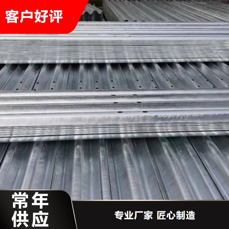 河道护栏视频-河道护栏_直辖香港市场覆盖等