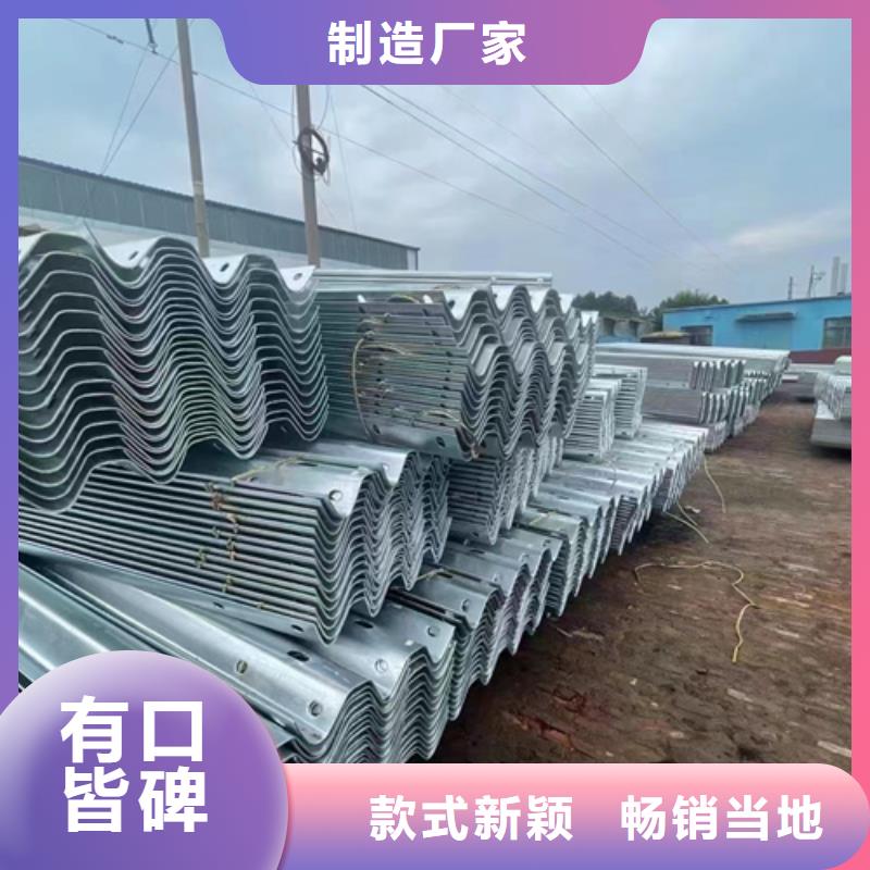 河道护栏视频-河道护栏_直辖香港市场覆盖等