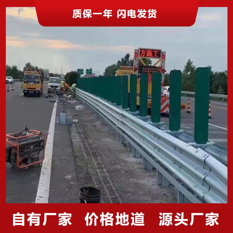 河道护栏视频-河道护栏_直辖香港市场覆盖等