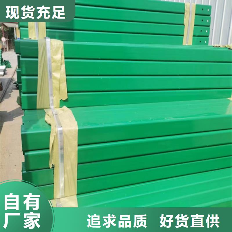 河道护栏视频-河道护栏_直辖香港市场覆盖等
