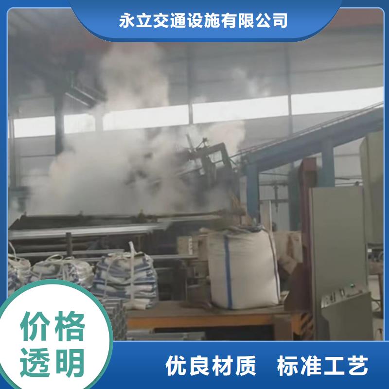 河道护栏视频-河道护栏(永立)覆盖地域安徽省阜阳市颍州|界首|黄山|安庆|蚌埠|淮南