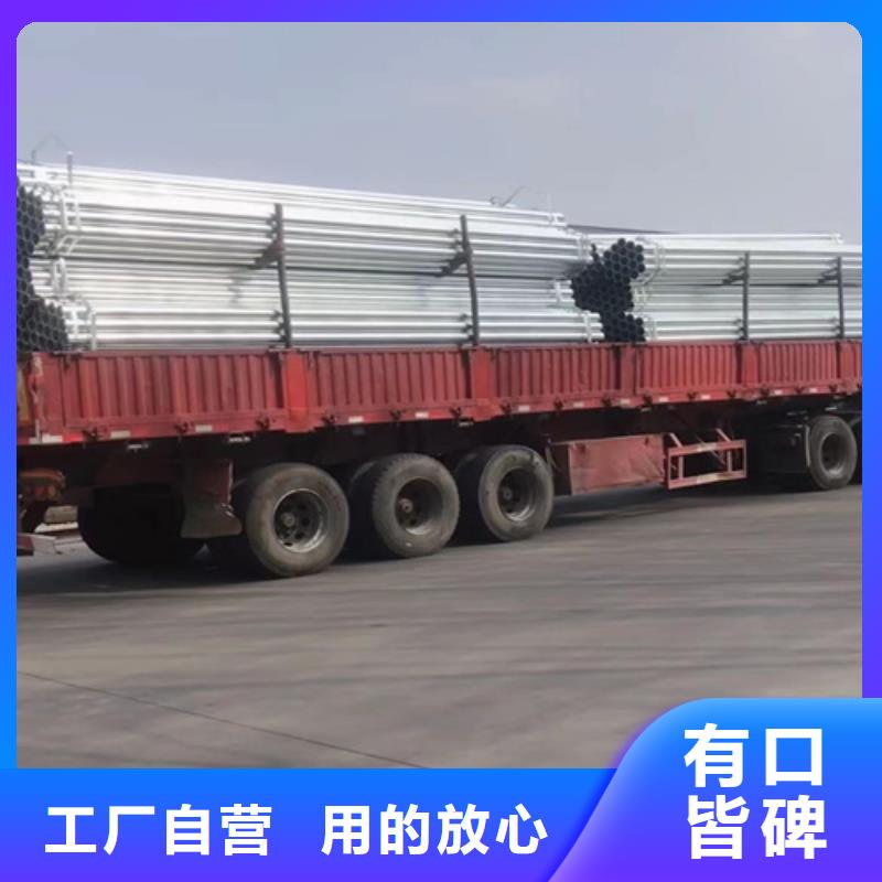 河道护栏视频-河道护栏_直辖香港市场覆盖等