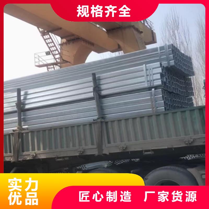 河道护栏视频-河道护栏(永立)覆盖地域安徽省阜阳市颍州|界首|黄山|安庆|蚌埠|淮南