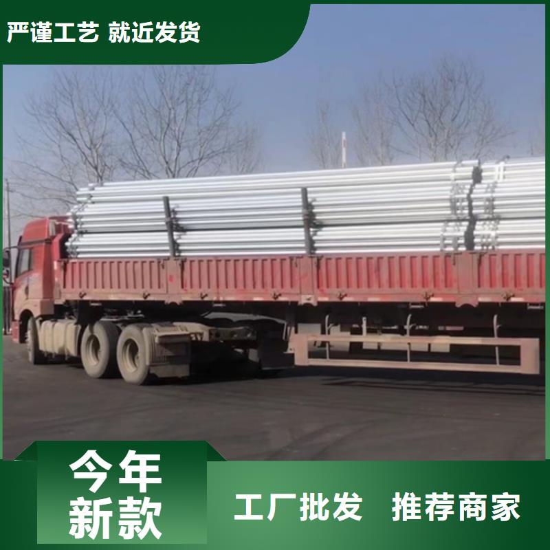 河道护栏视频-河道护栏(永立)覆盖地域安徽省阜阳市颍州|界首|黄山|安庆|蚌埠|淮南