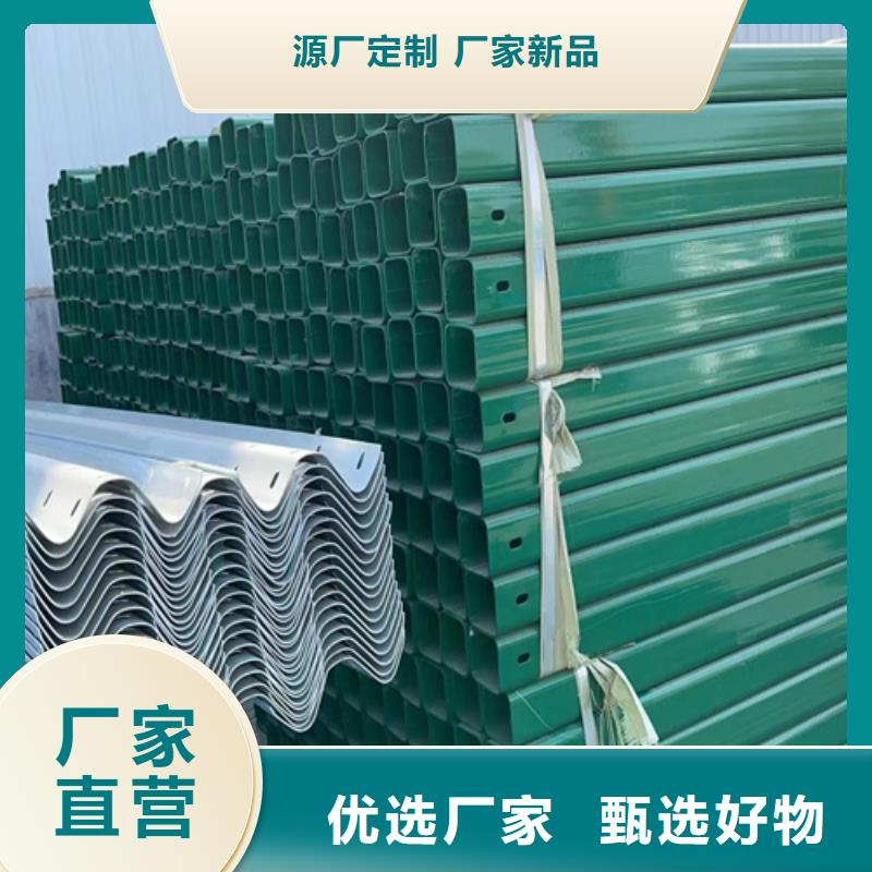 河道护栏视频-河道护栏(永立)覆盖地域安徽省阜阳市颍州|界首|黄山|安庆|蚌埠|淮南